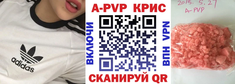 Где продают наркотики Исилькуль ГАШИШ  Cocaine  СОЛЬ  МАРИХУАНА  МЕФ 