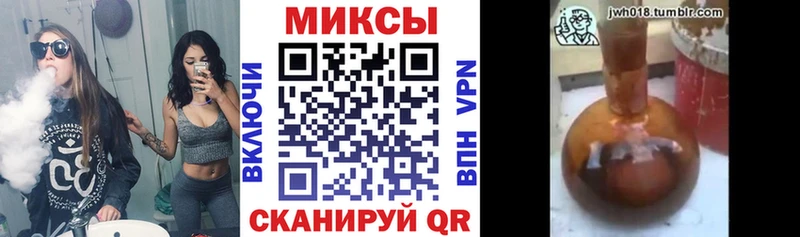 БУТИРАТ BDO 33% Исилькуль