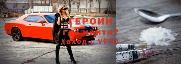 мефедрон мука Заводоуковск