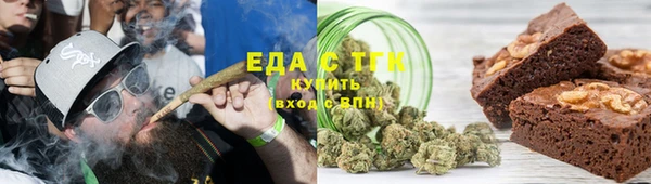а пвп мука Зерноград
