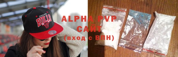 мефедрон мука Заводоуковск
