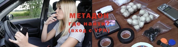 Альфа ПВП Гвардейск
