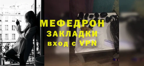 jwh Зеленодольск