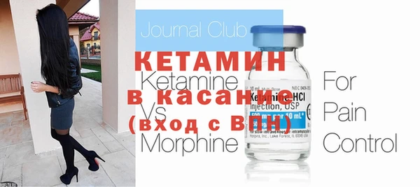 а пвп мука Зерноград
