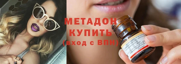 jwh Зеленодольск