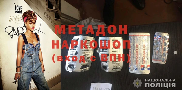 крисы Галич