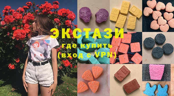 jwh Зеленодольск