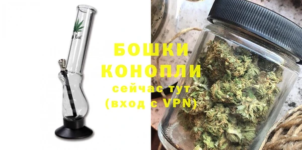 кокаин премиум Заволжье