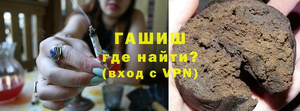таблы Заволжск