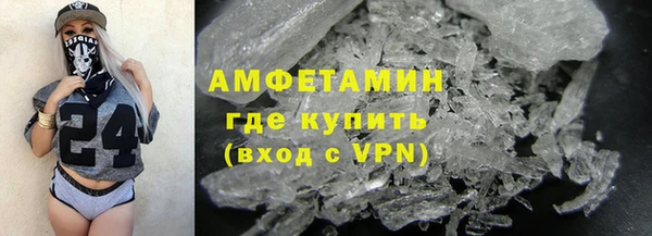 jwh Зеленодольск