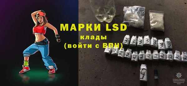 а пвп мука Зерноград