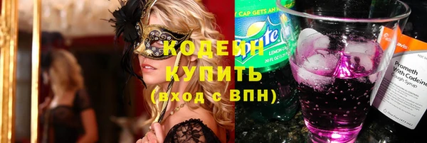 прущая мука Гатчина