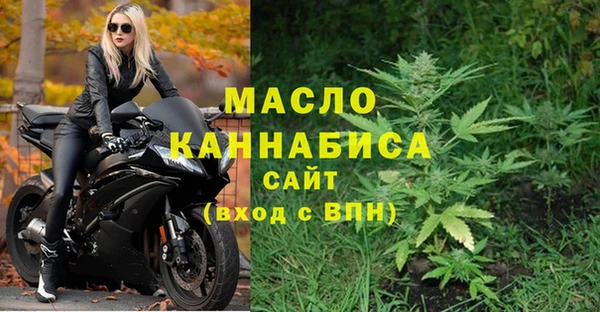а пвп мука Зерноград