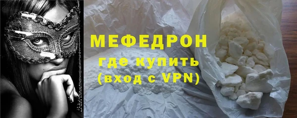 jwh Зеленодольск