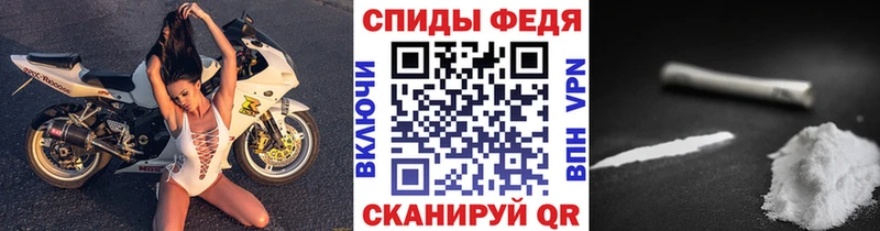 Первитин витя  купить наркотик  Исилькуль 