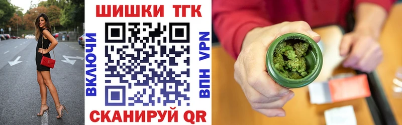 хочу   Исилькуль  Бошки марихуана ГИДРОПОН 